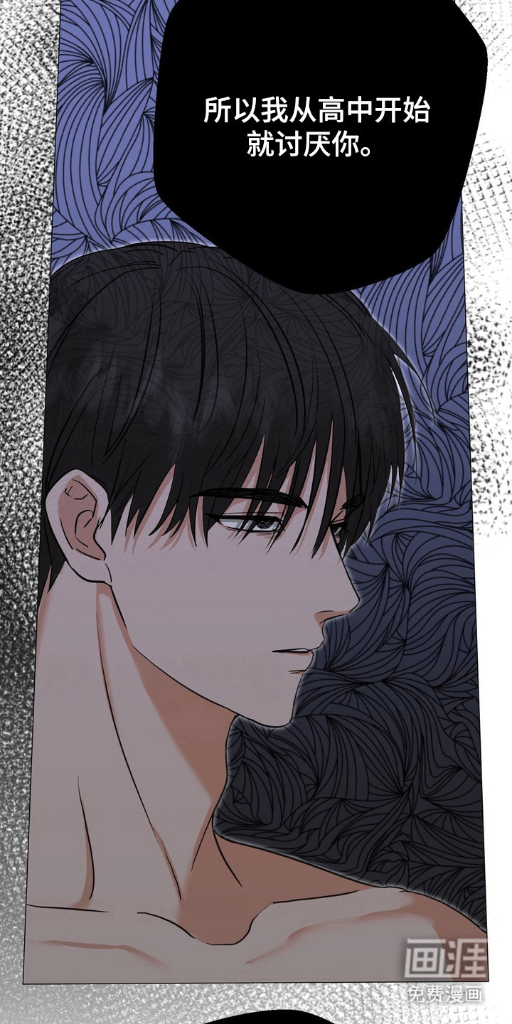 第6话10