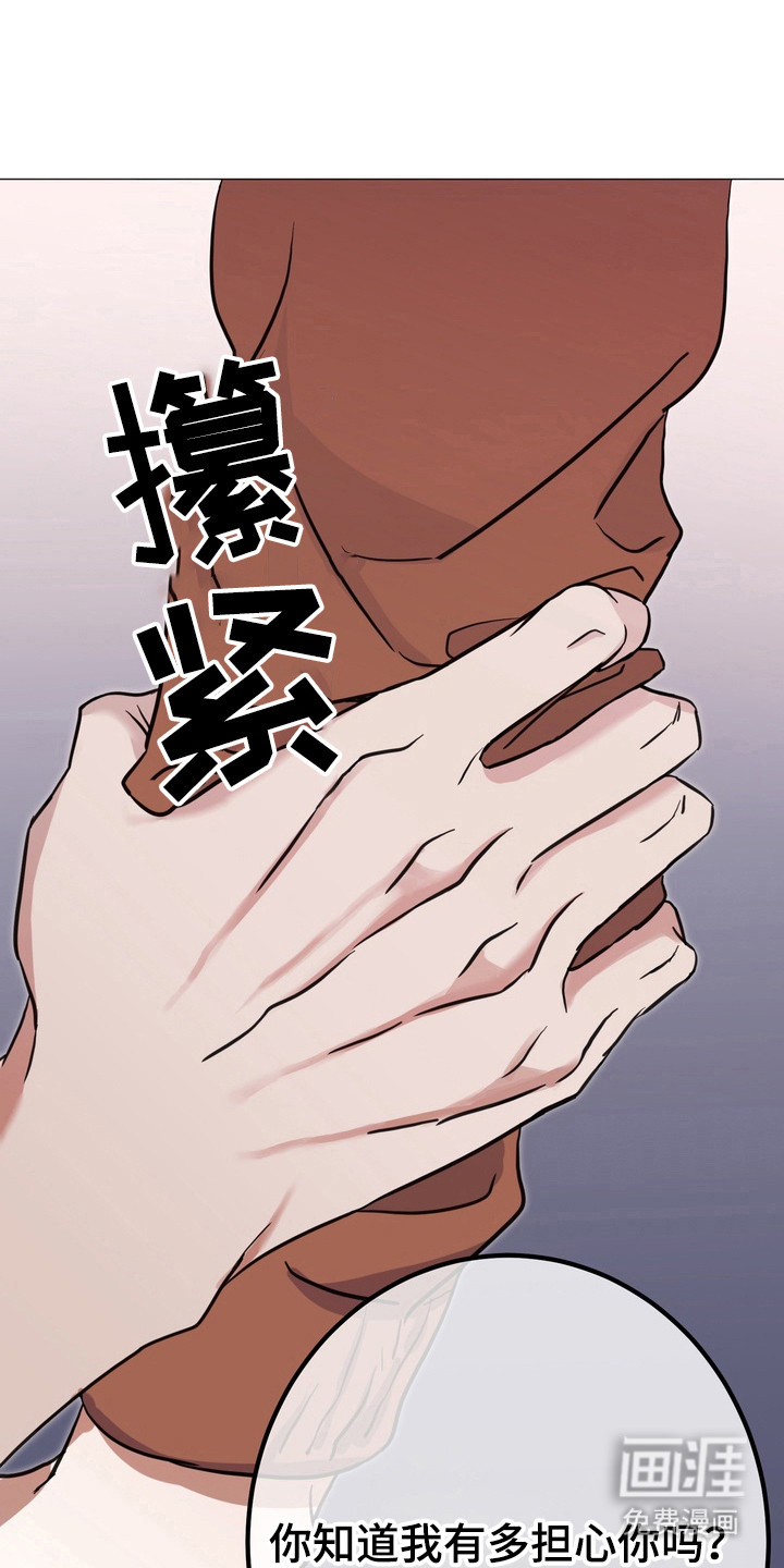 第6话0