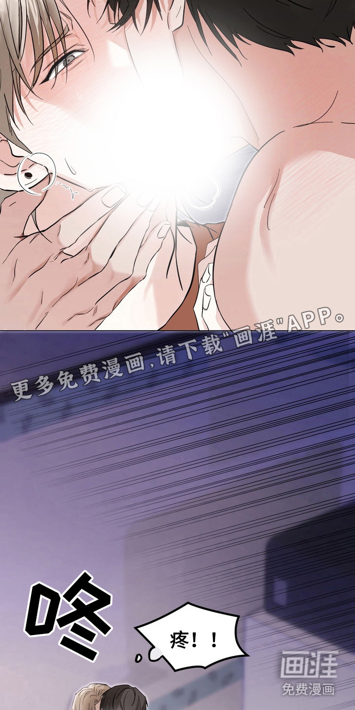 第6话14