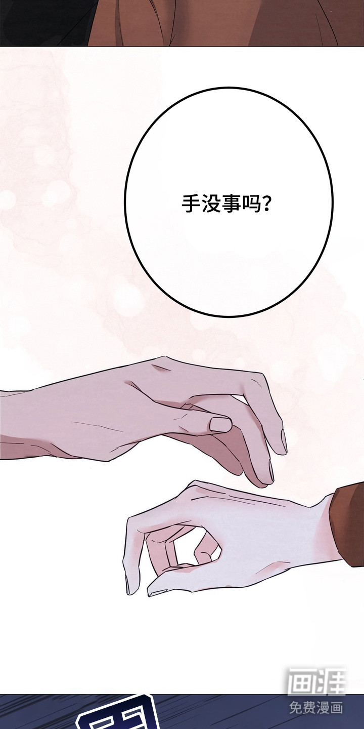 第3话19