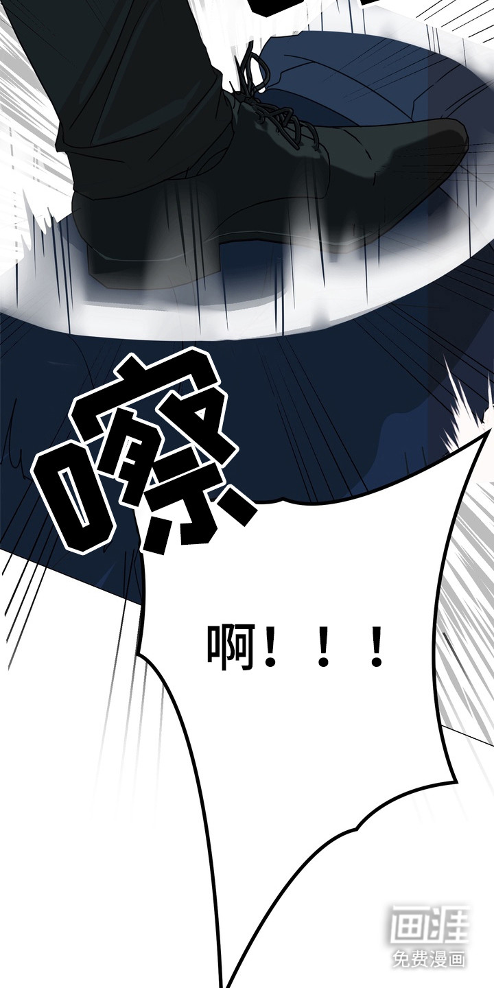 第3话9