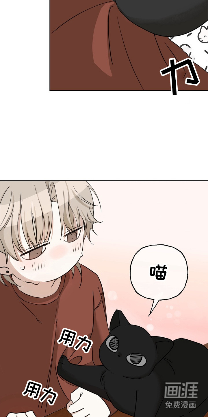第3话4