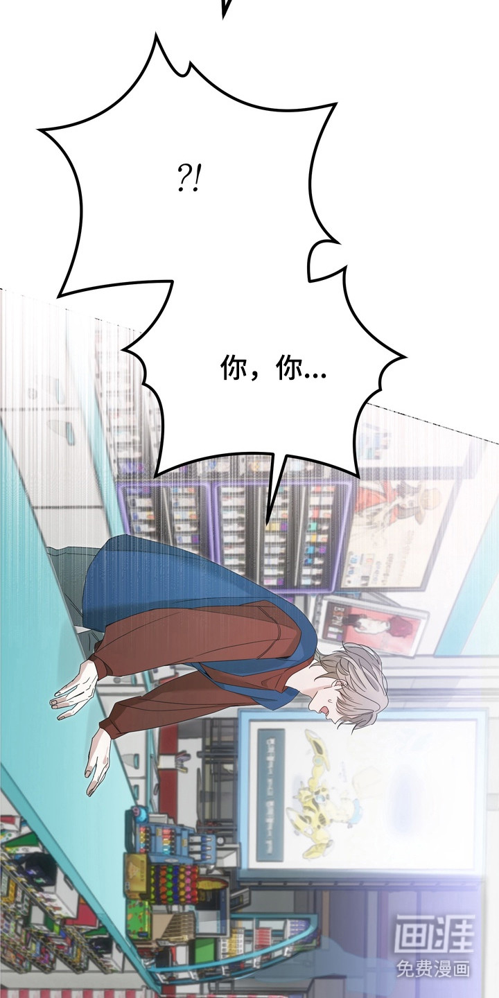 第3话10