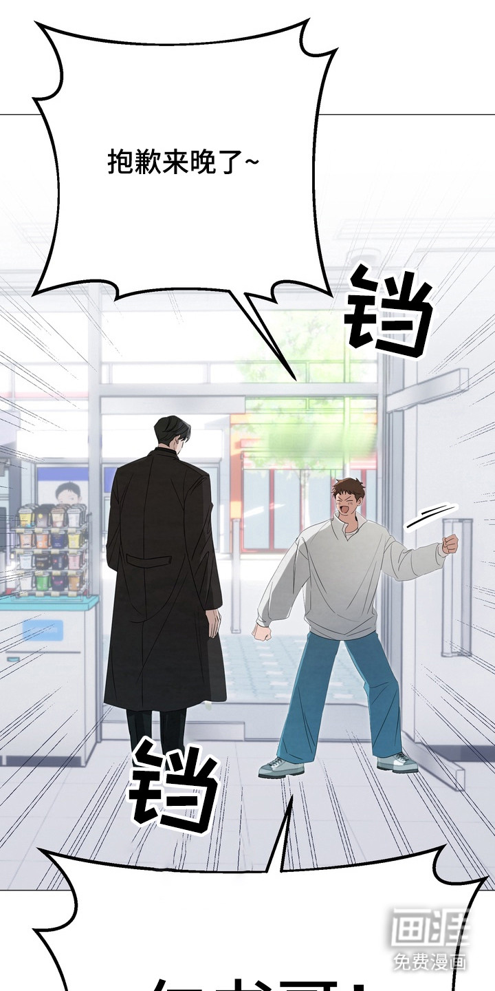 第2话15
