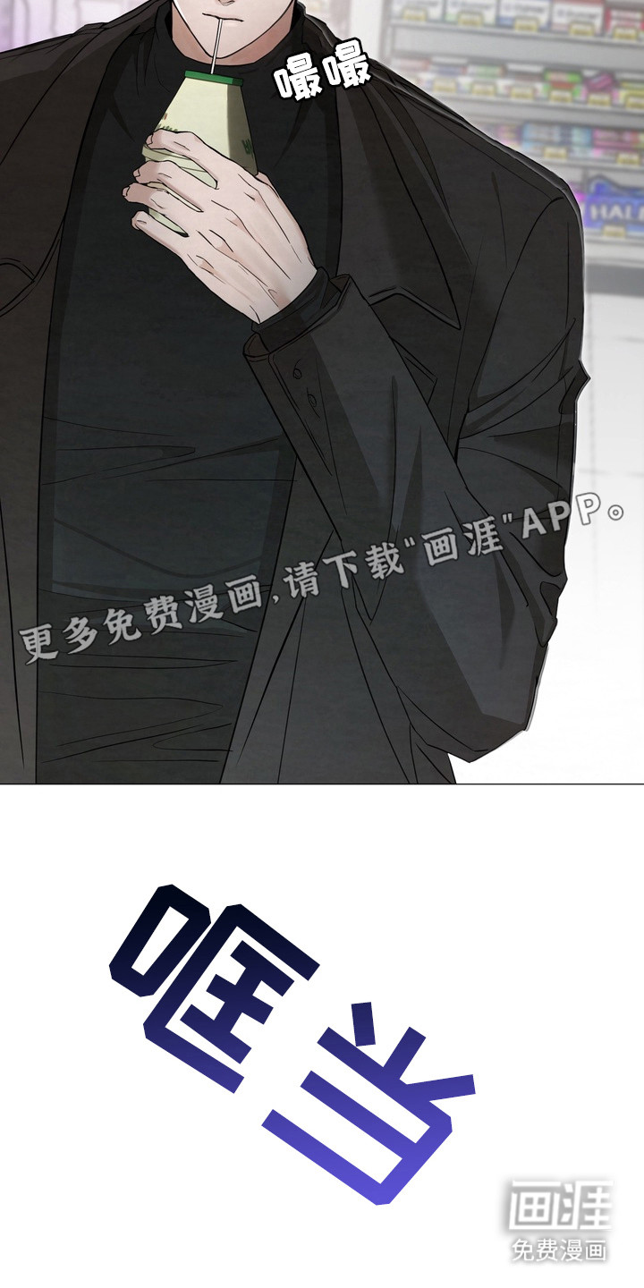 第2话14