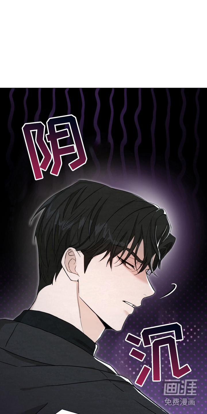 第2话17