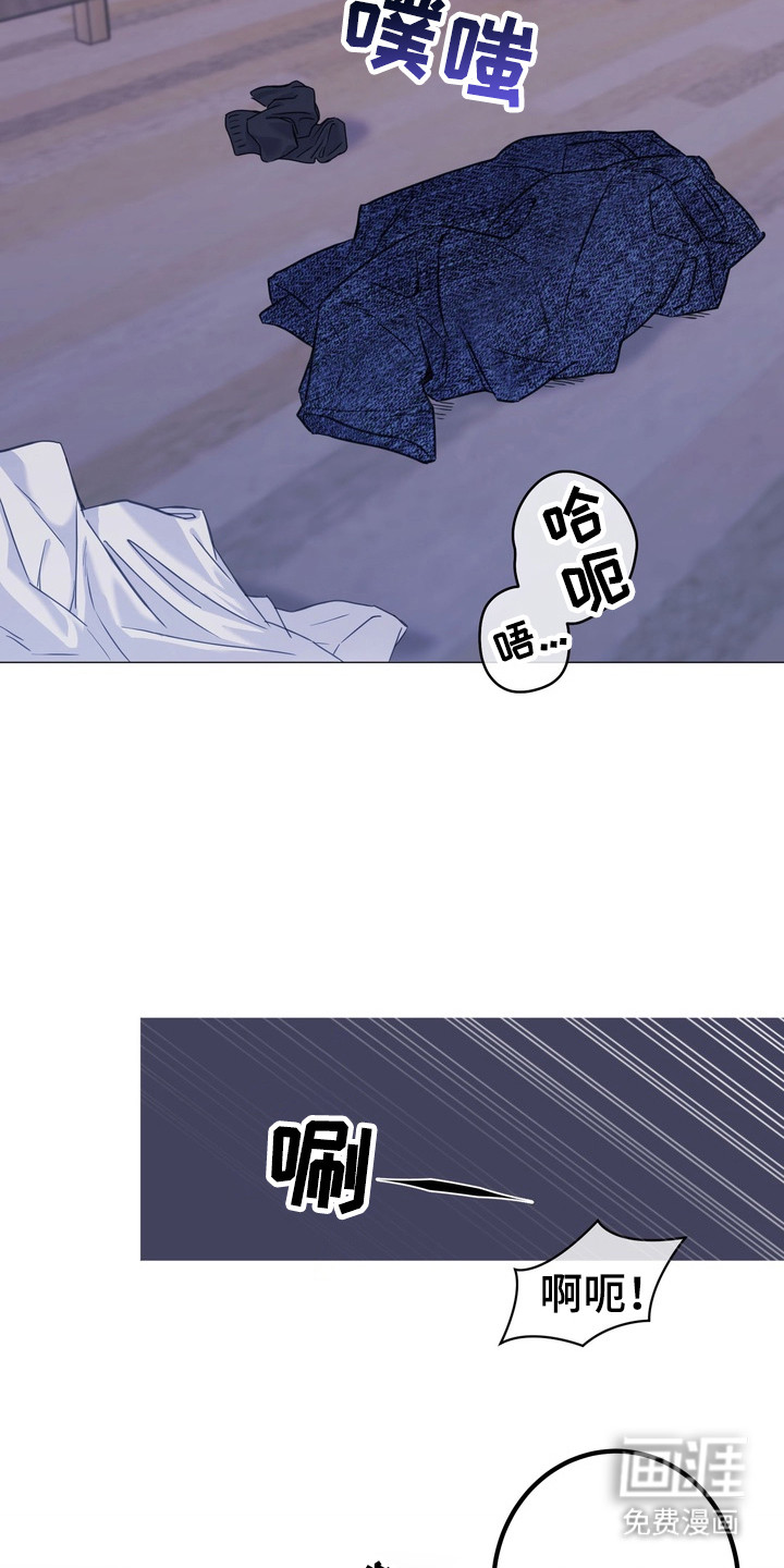 第1话11