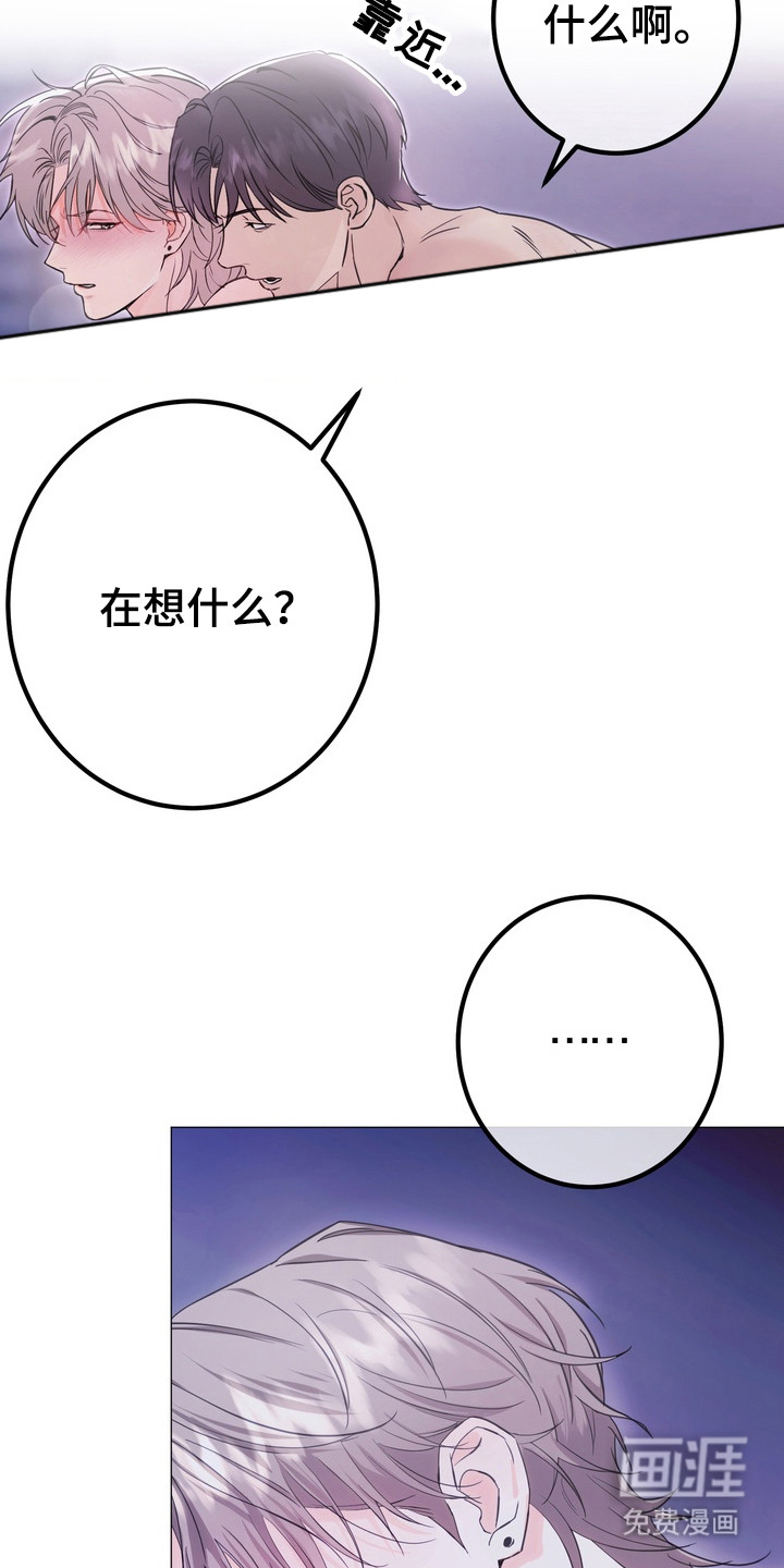 第1话12