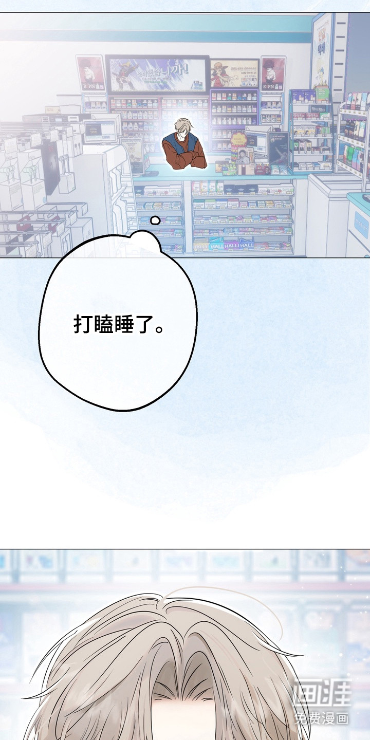 第1话19
