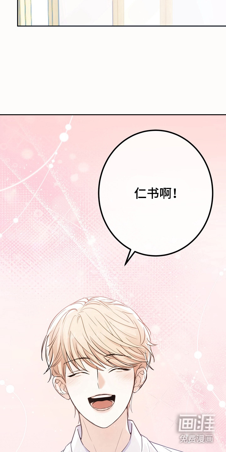 第1话6