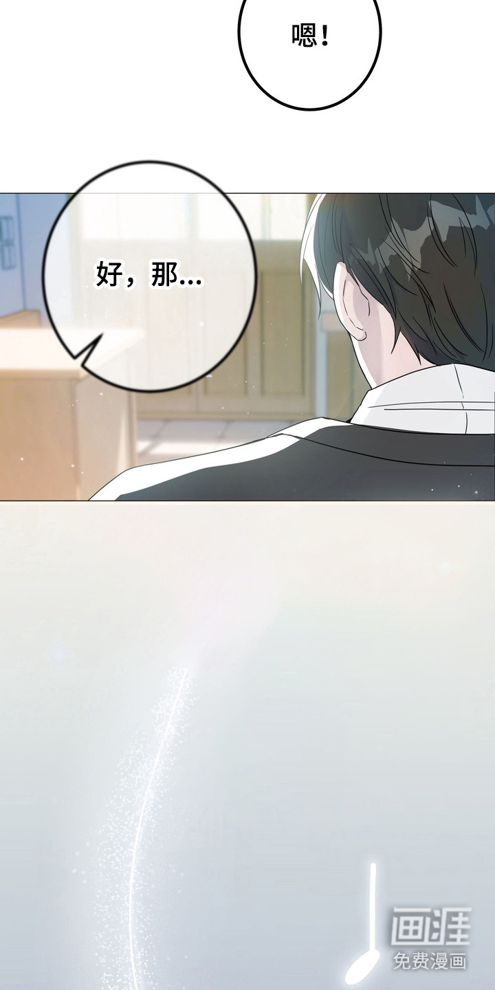第1话9