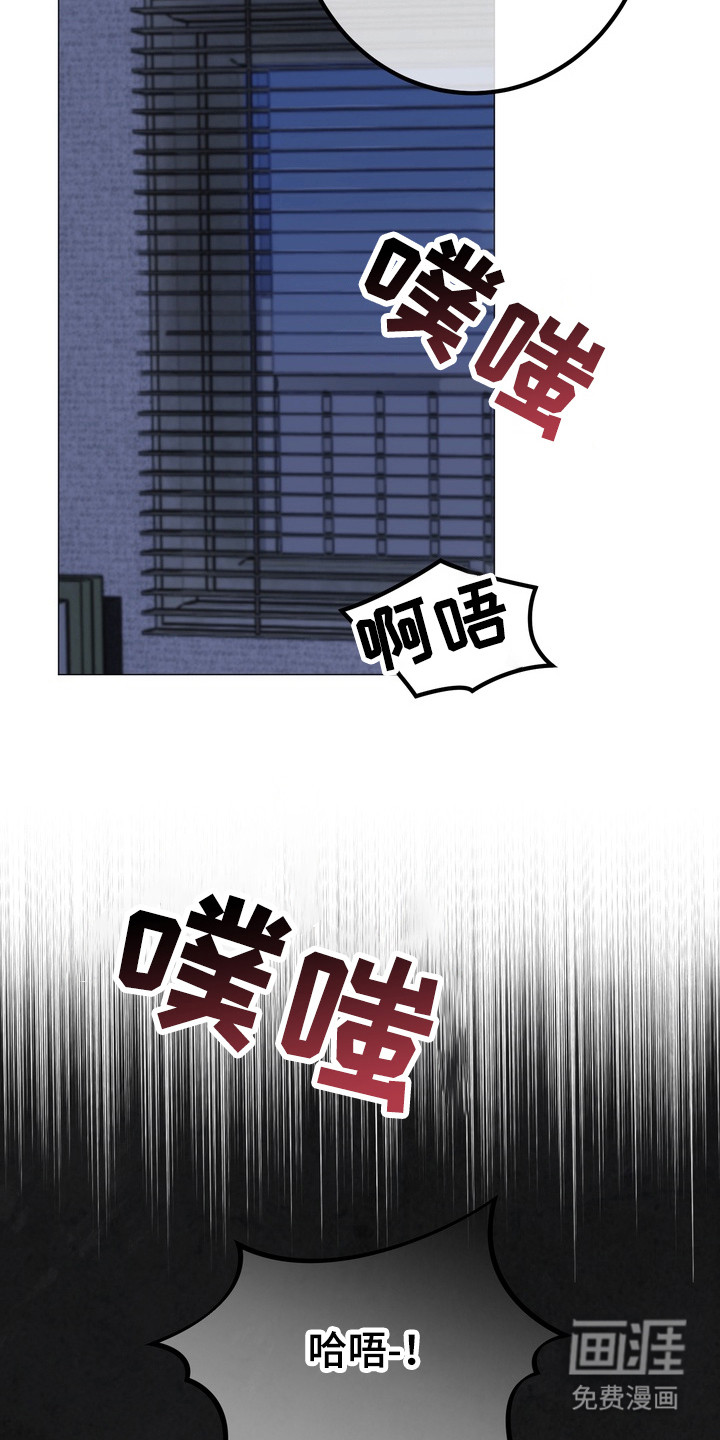 第1话17