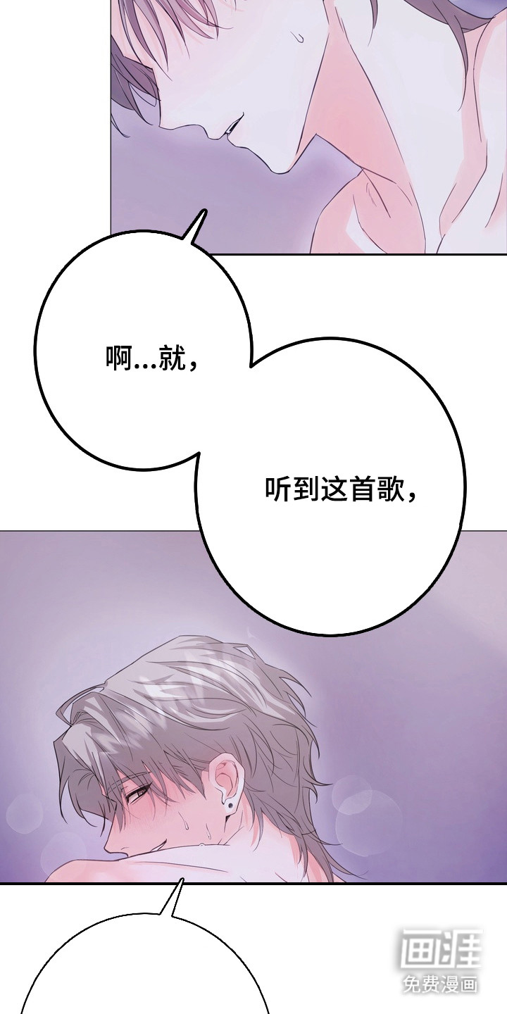 第1话13