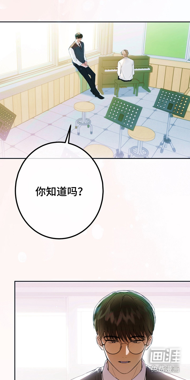 第1话2