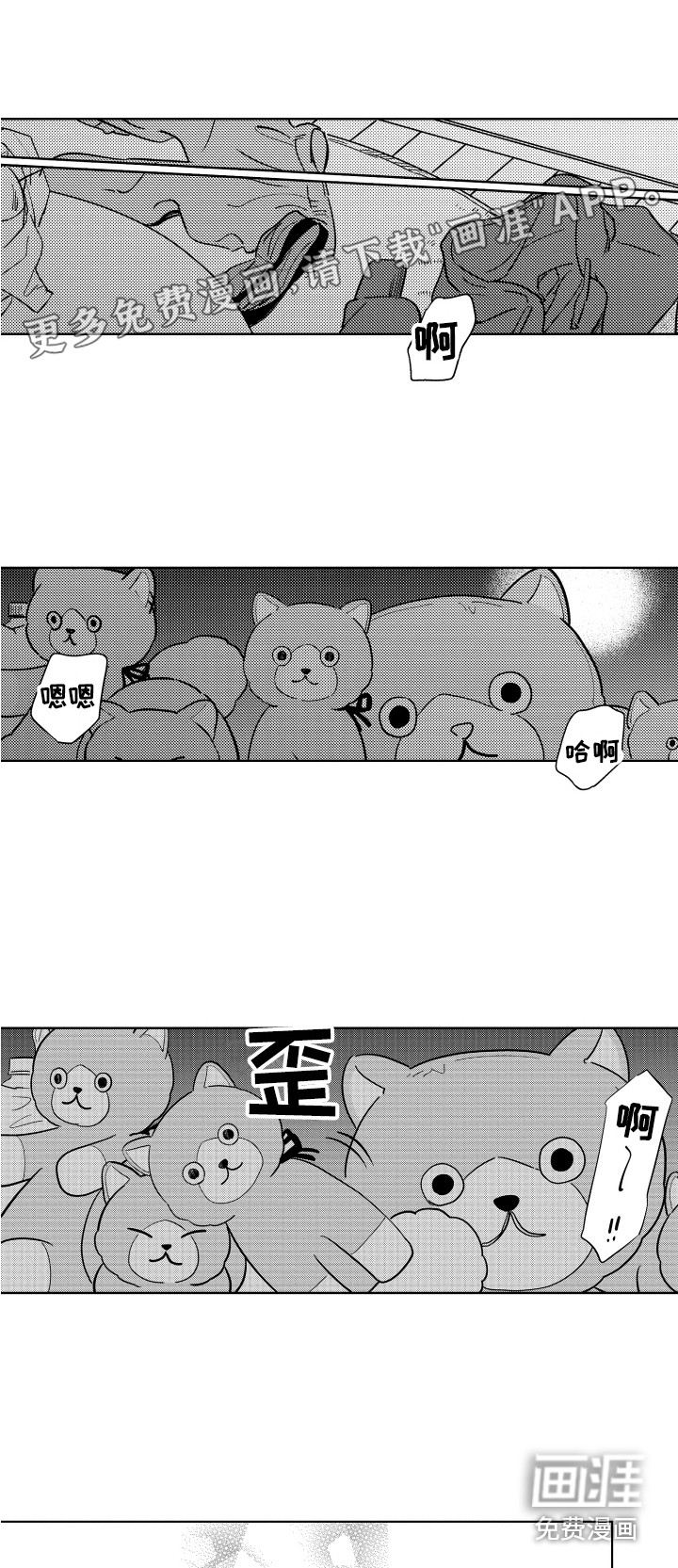 第30话0