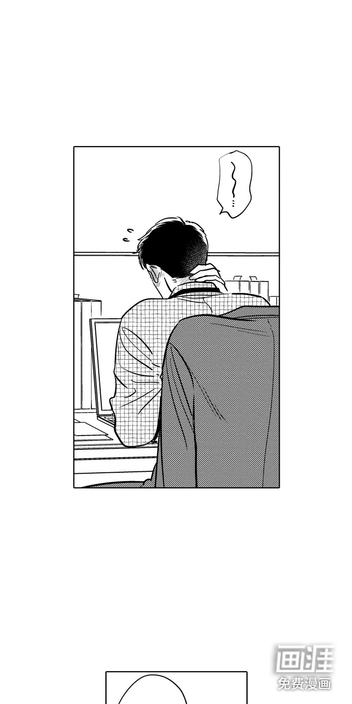 第28话9
