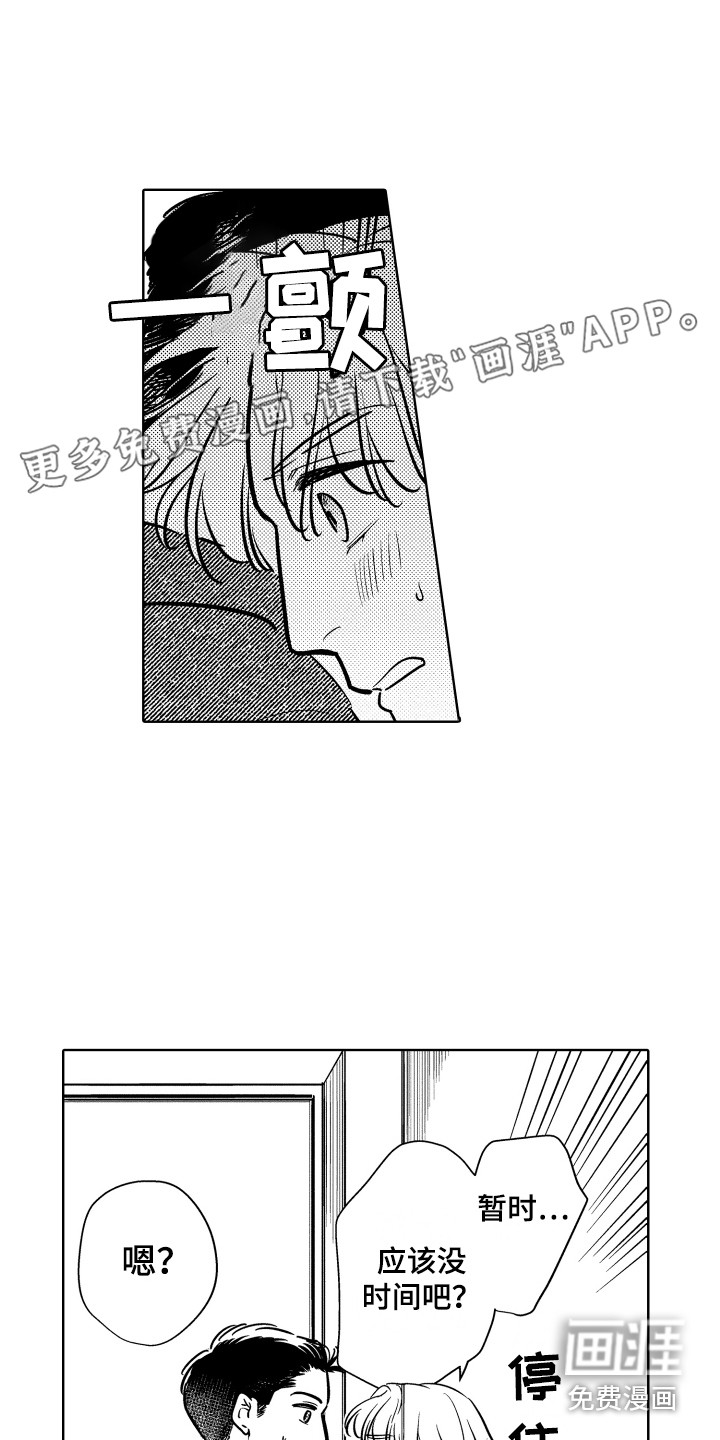 第27话0