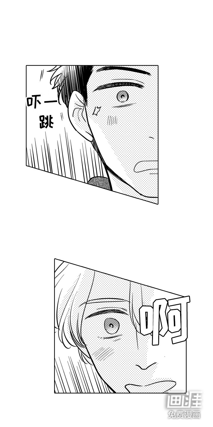 第25话5