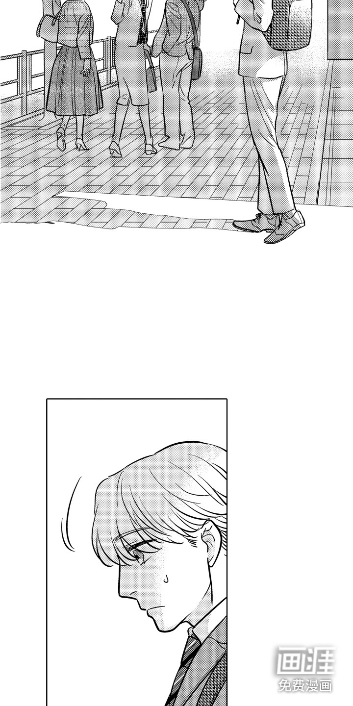 第19话5