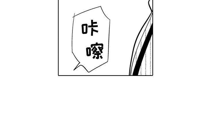 第17话15