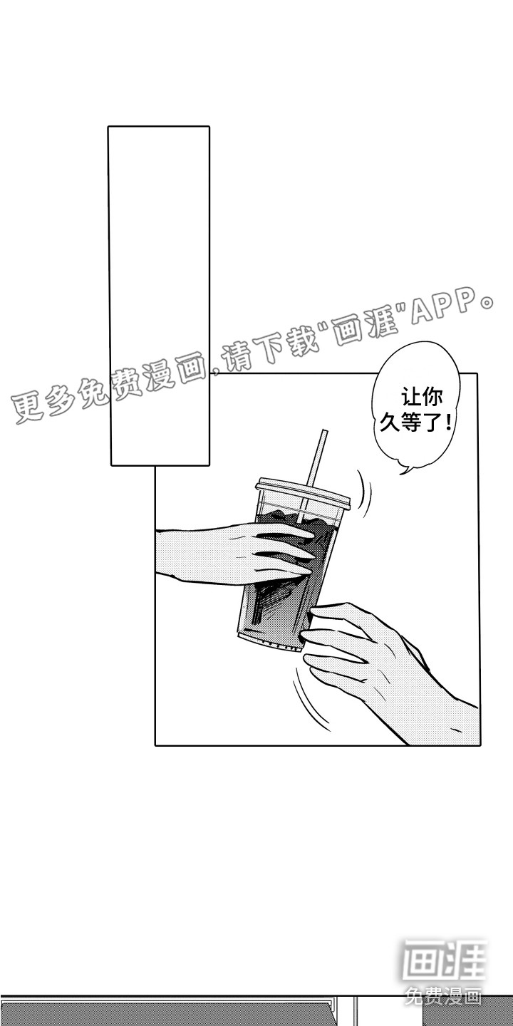 第16话0