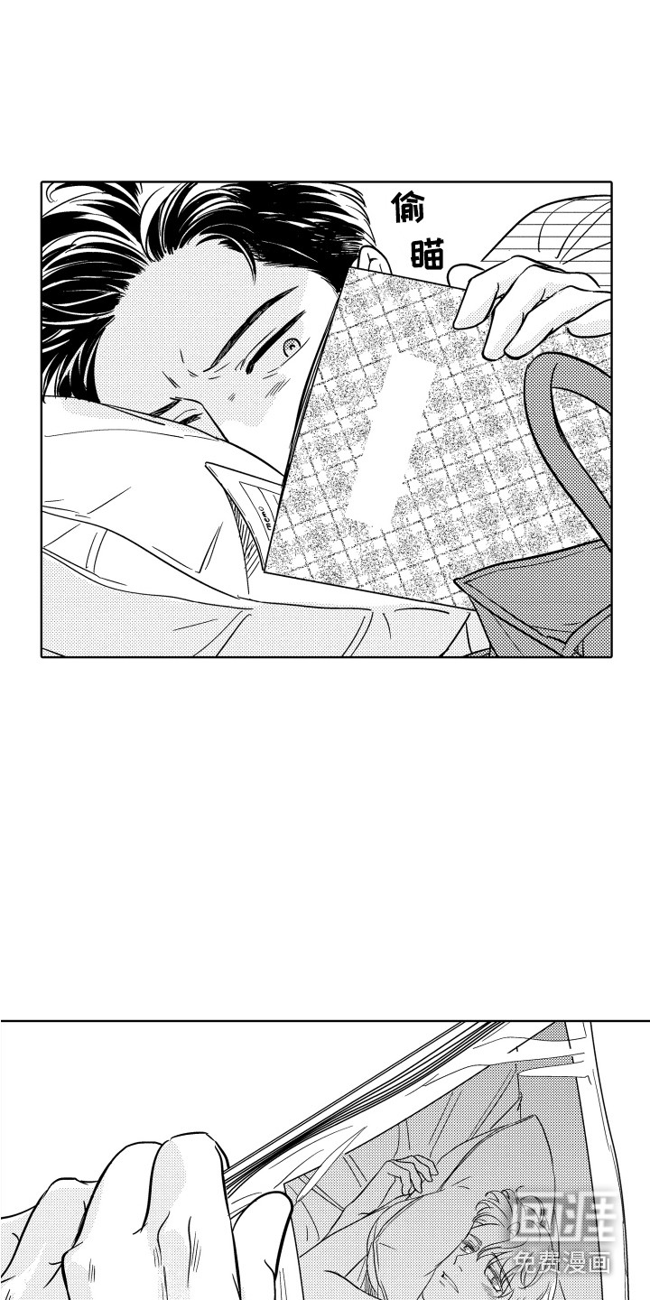 第15话2