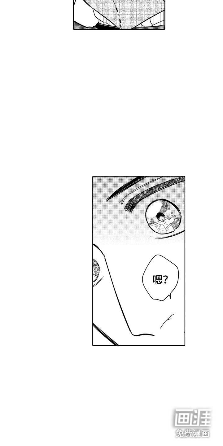 第14话5