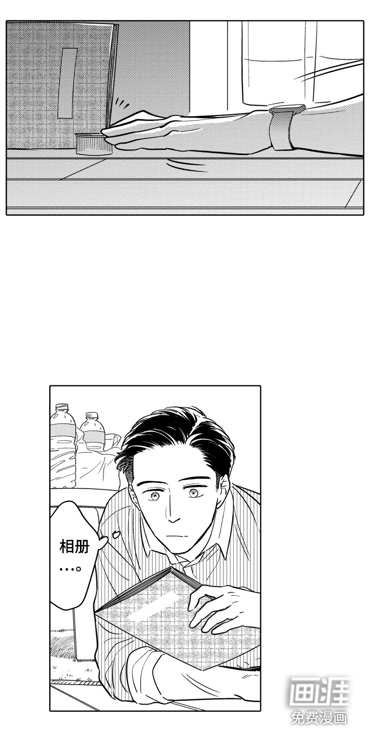 第13话16