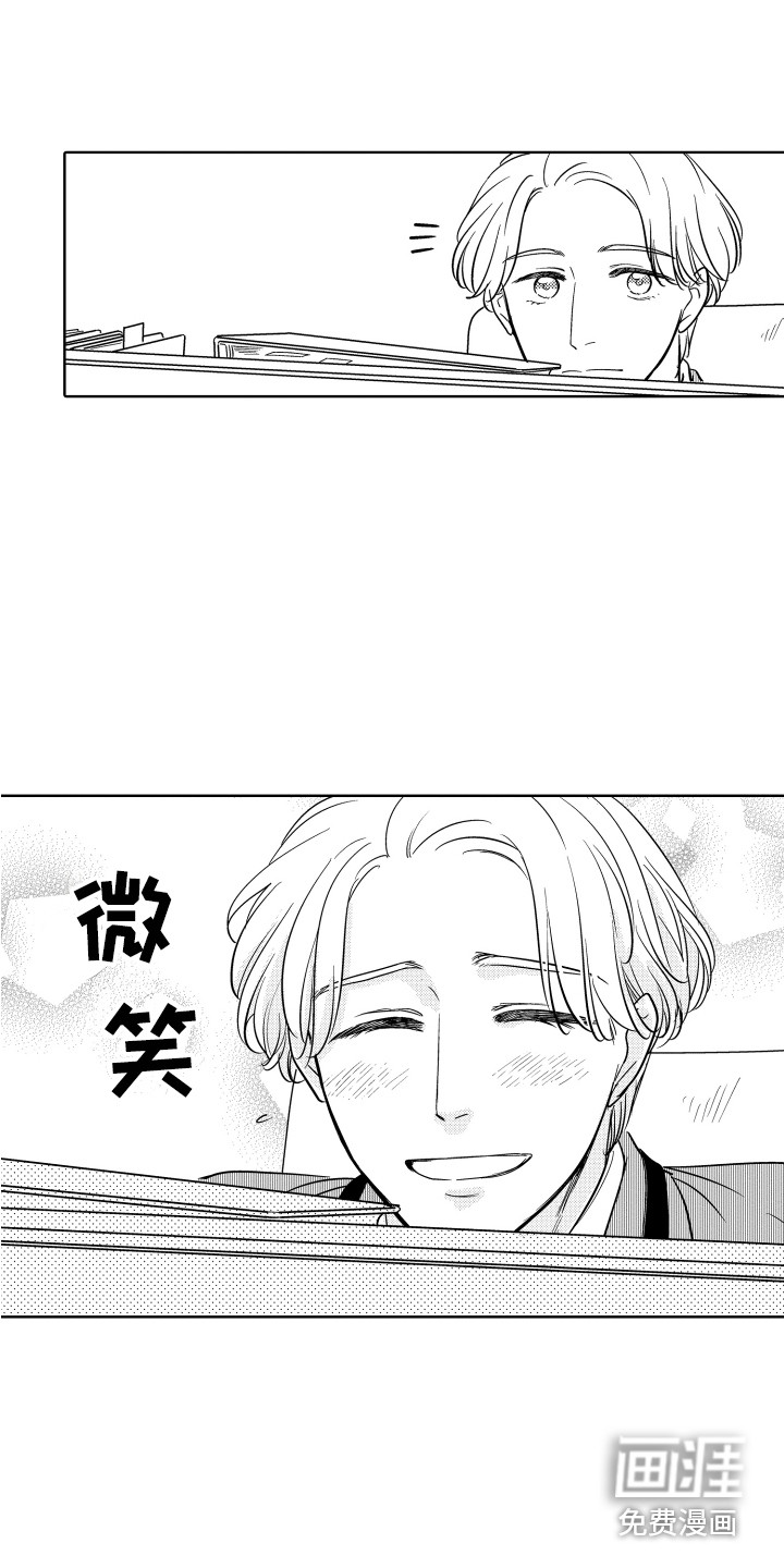 第10话2