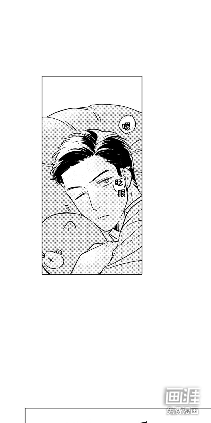 第4话10