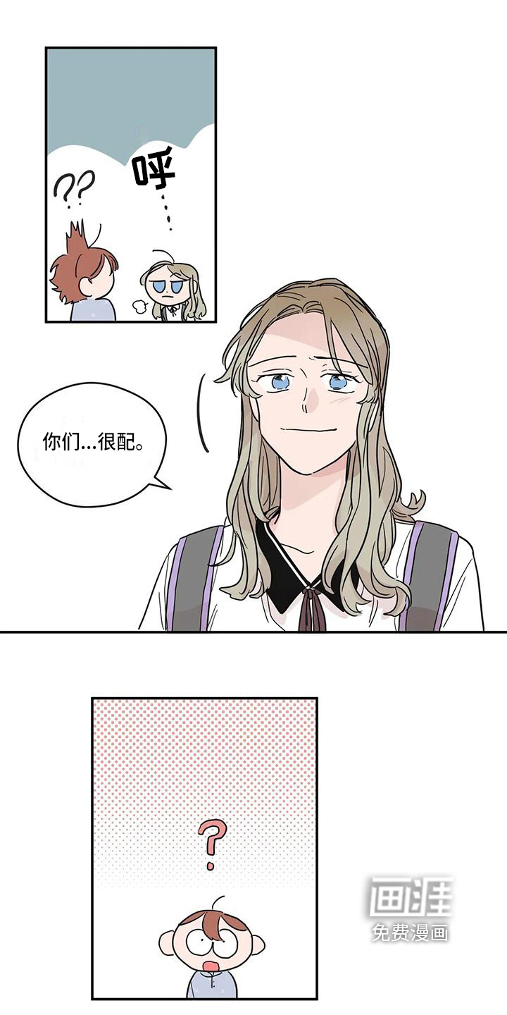 第36话3