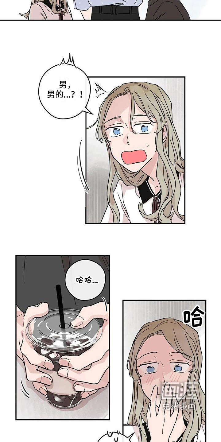 第35话2