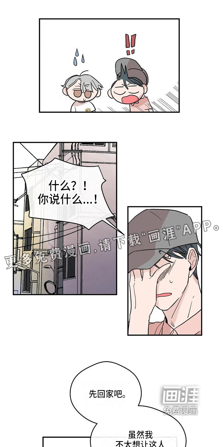第31话0