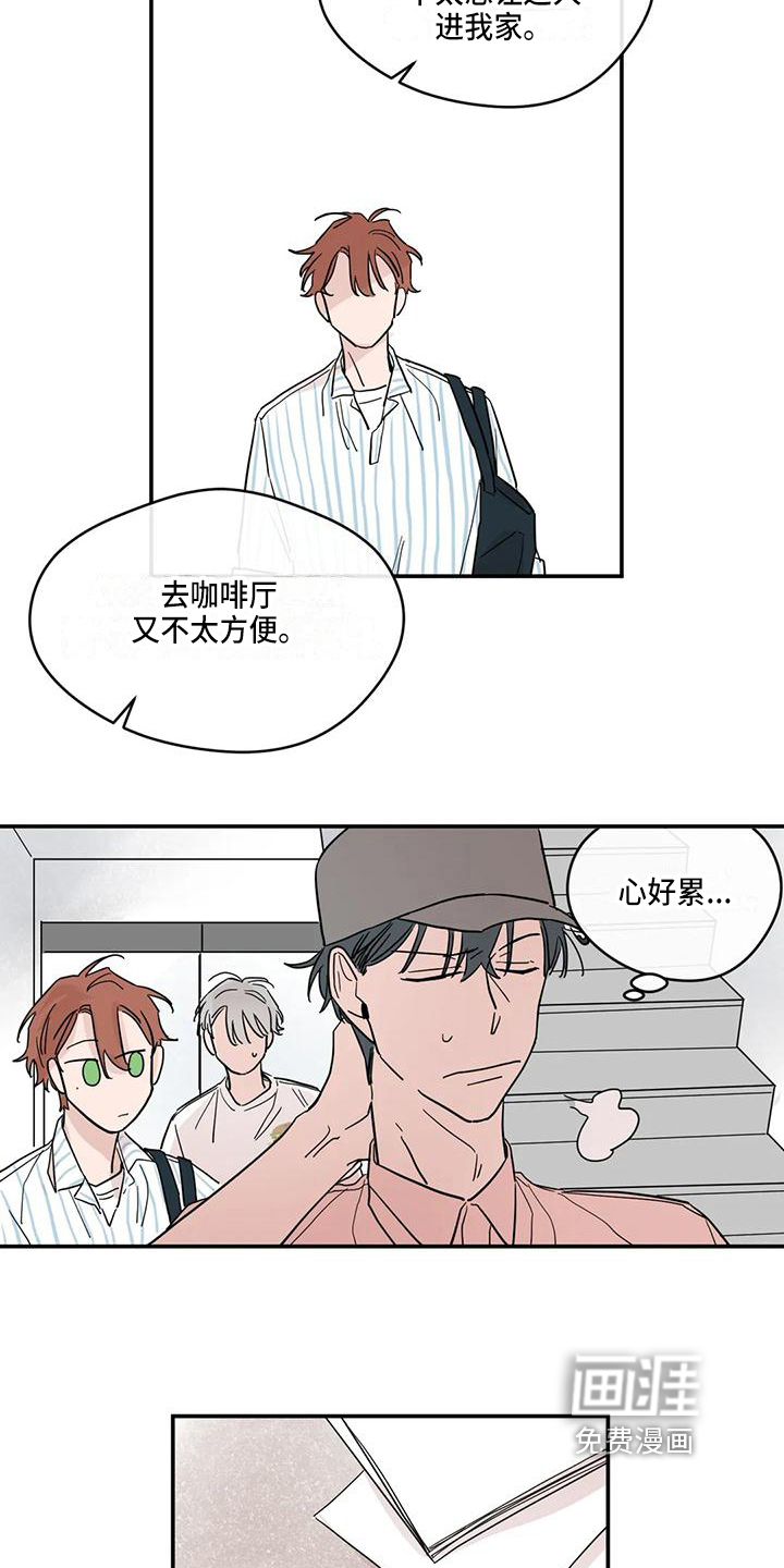 第31话1