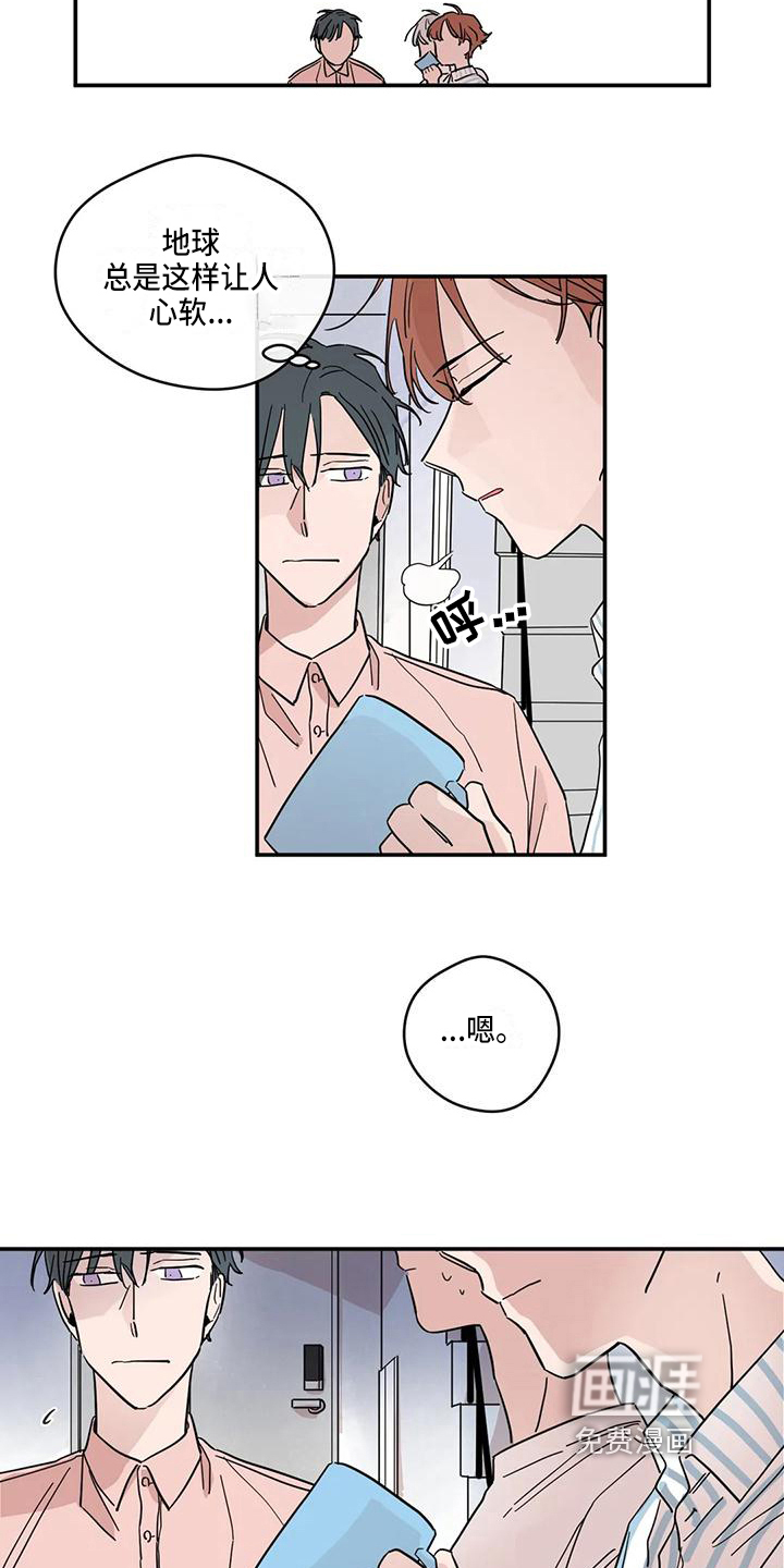 第31话6