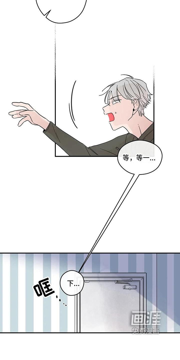 第29话2