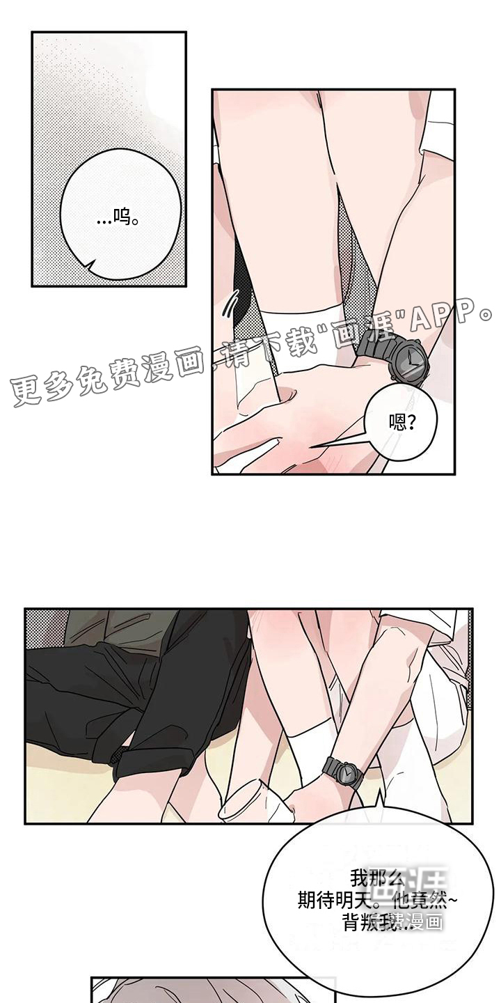 第28话0