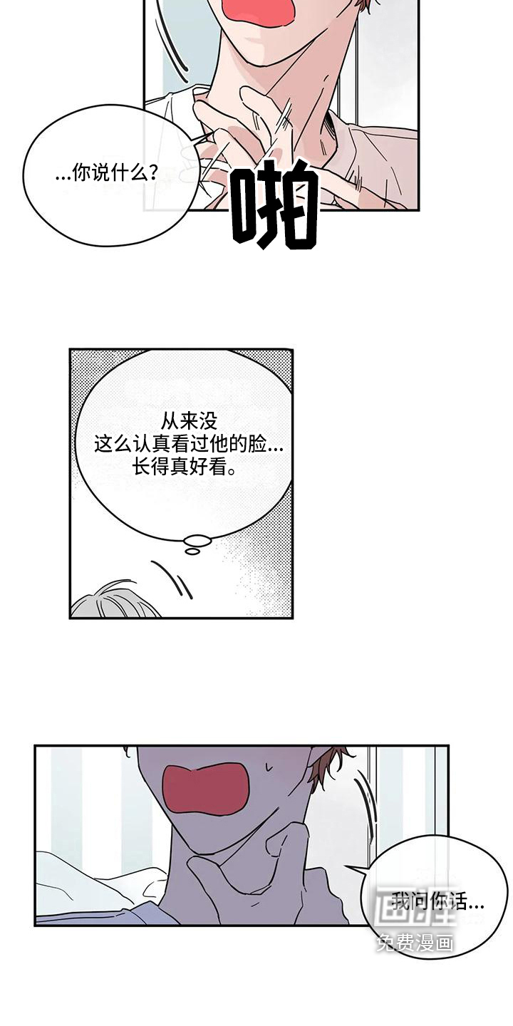 第28话4