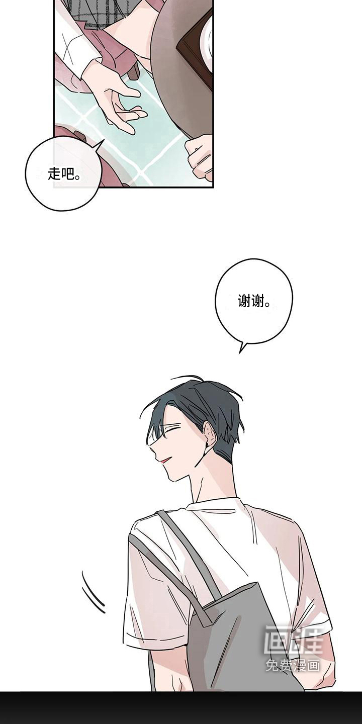 第27话5