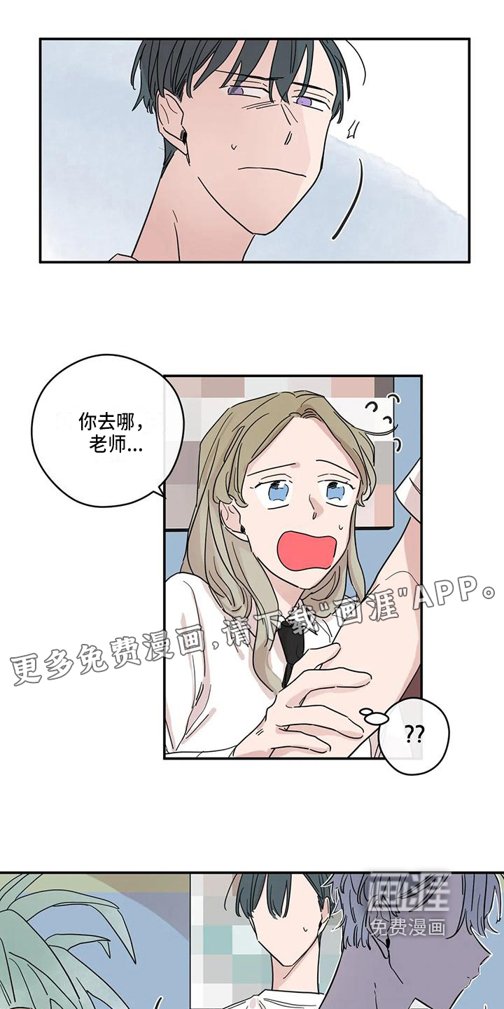 第26话0