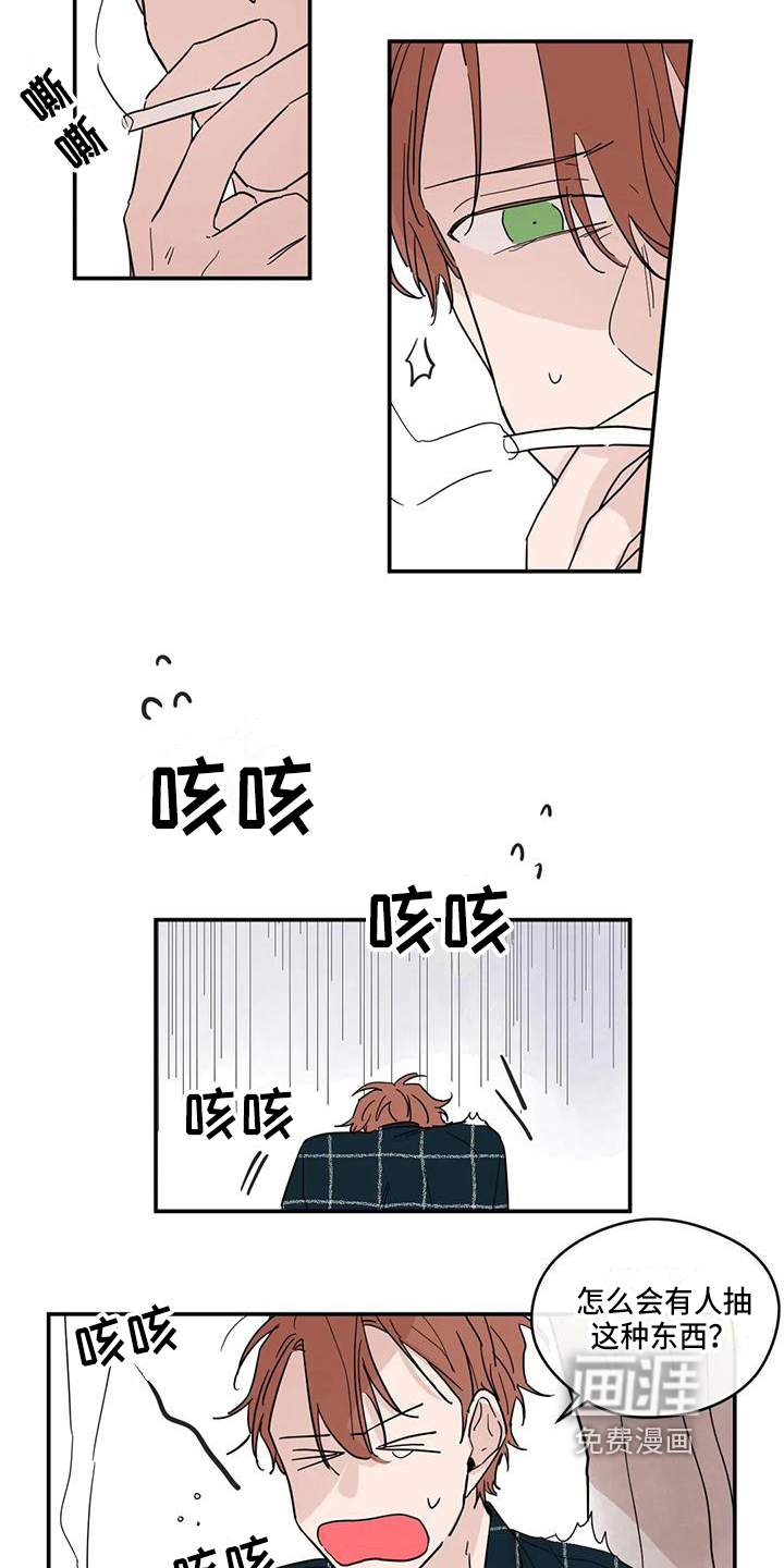 第26话6