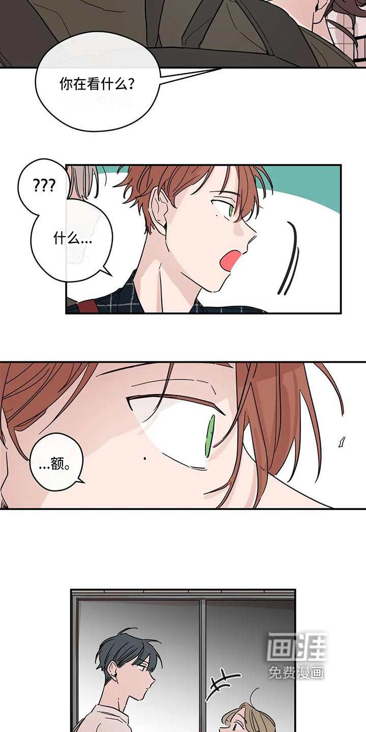 第24话8