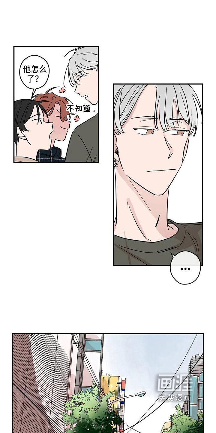 第24话4