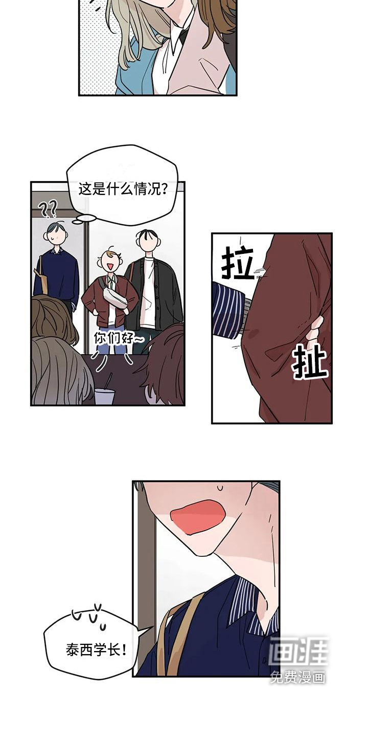 第22话6