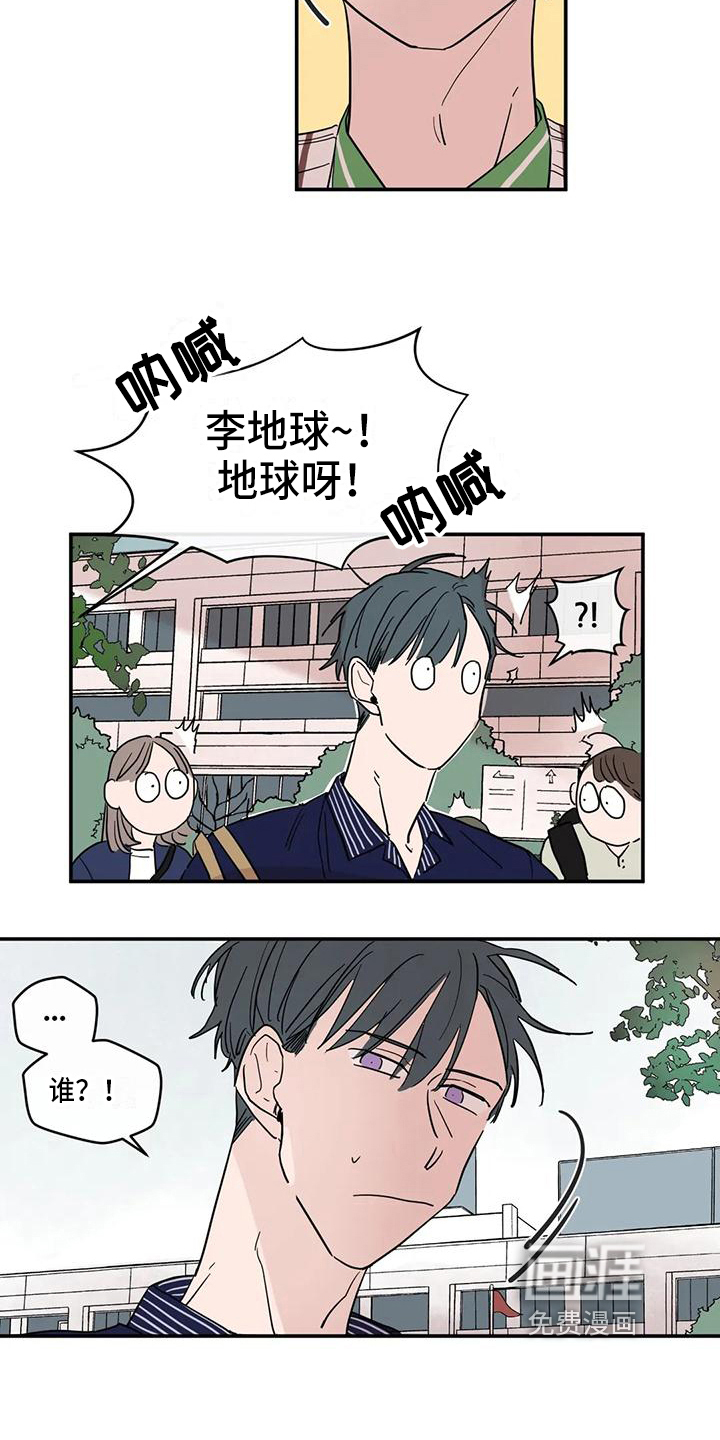 第22话1