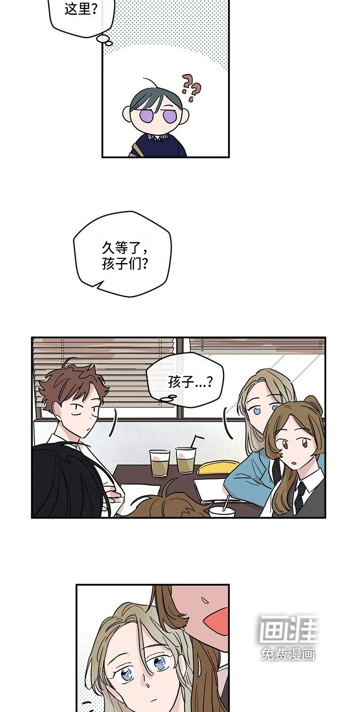 第22话5