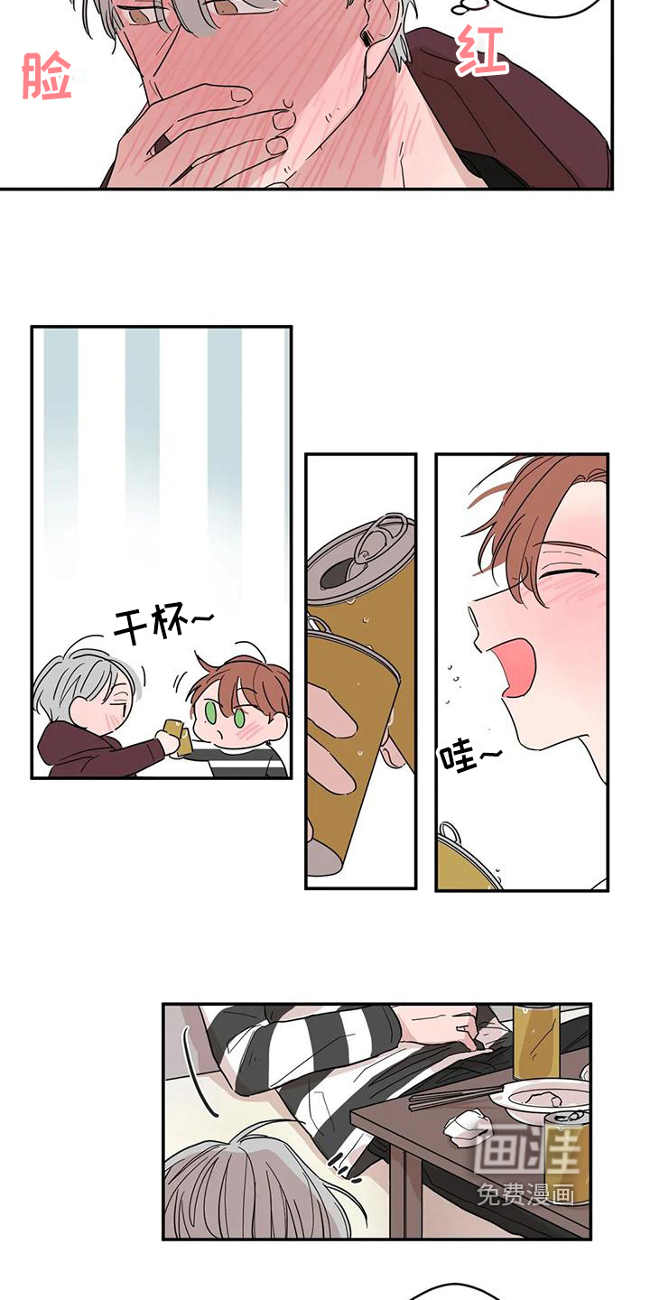 第19话7