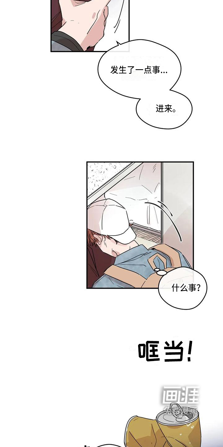 第19话2