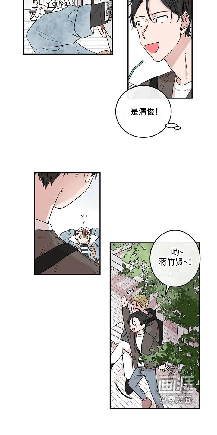第17话1