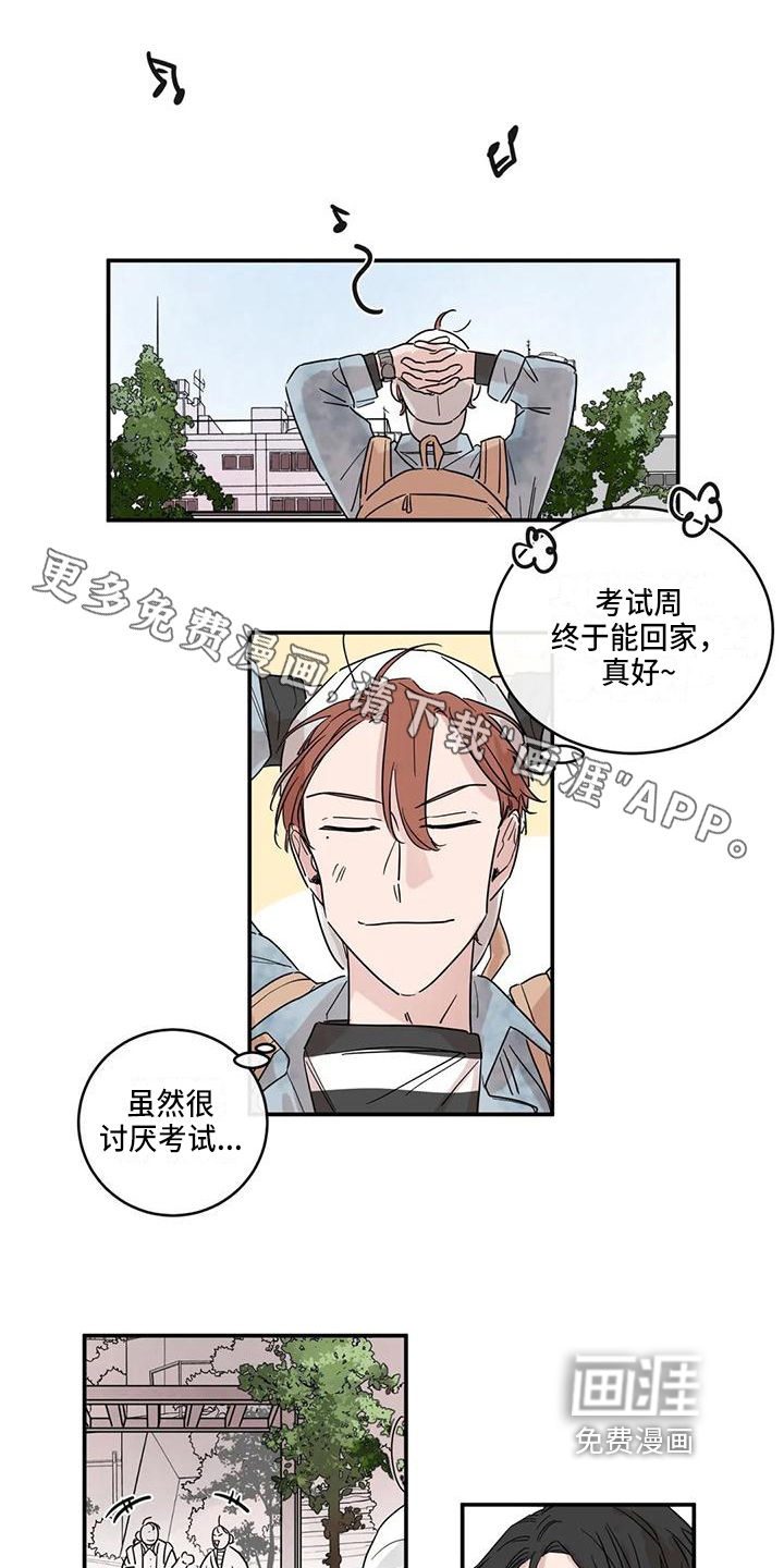 第17话0